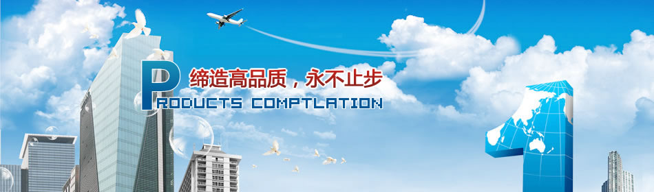 �����Ʒ�|(zh��)������ֹ��